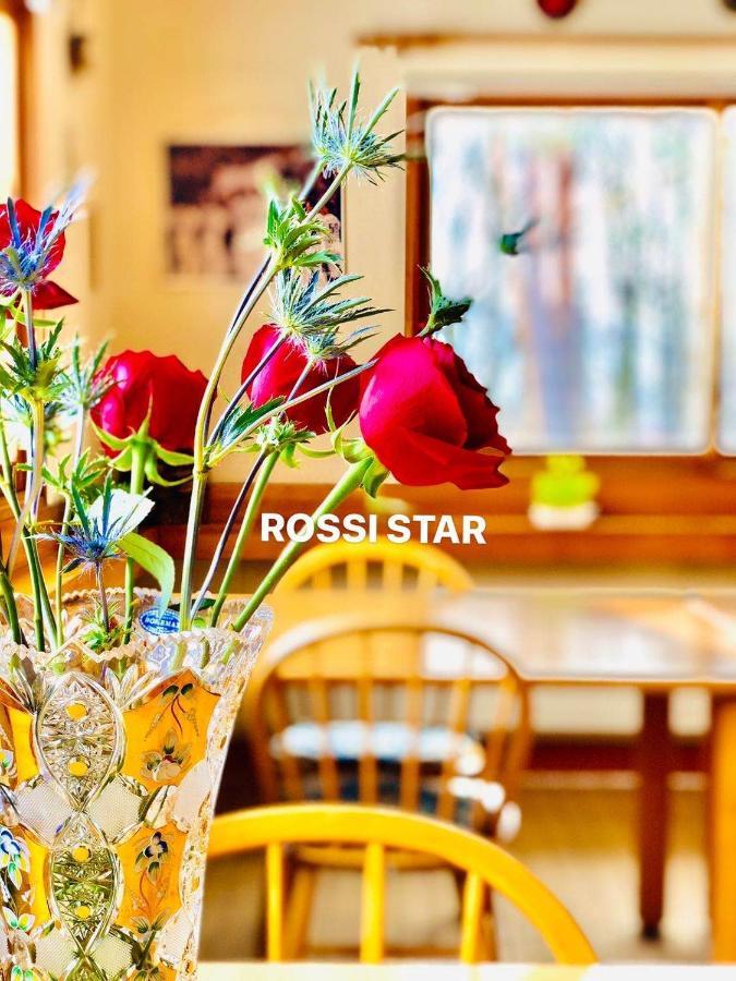 하쿠바 Rossi Star 아파트 외부 사진